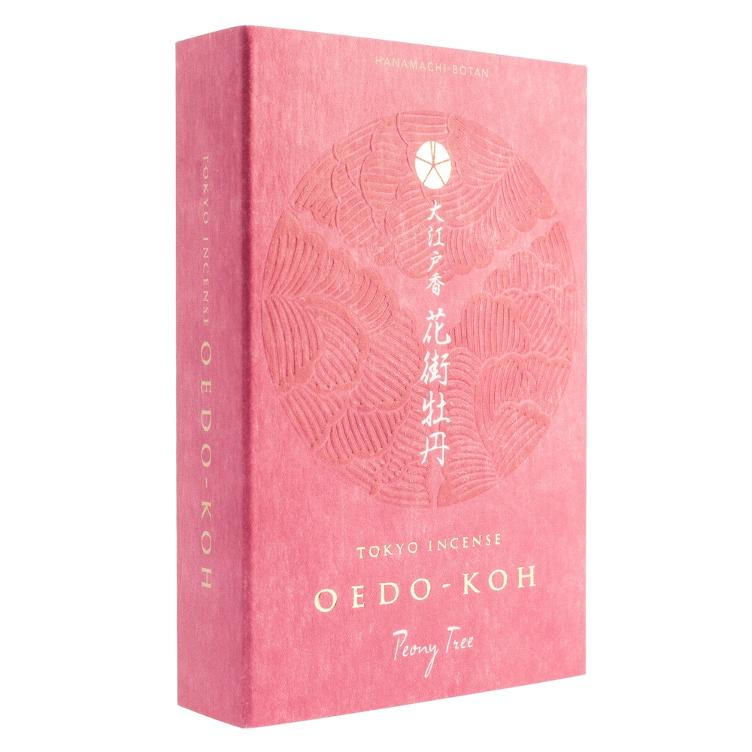Oedo-Koh - Peony Tree - 3