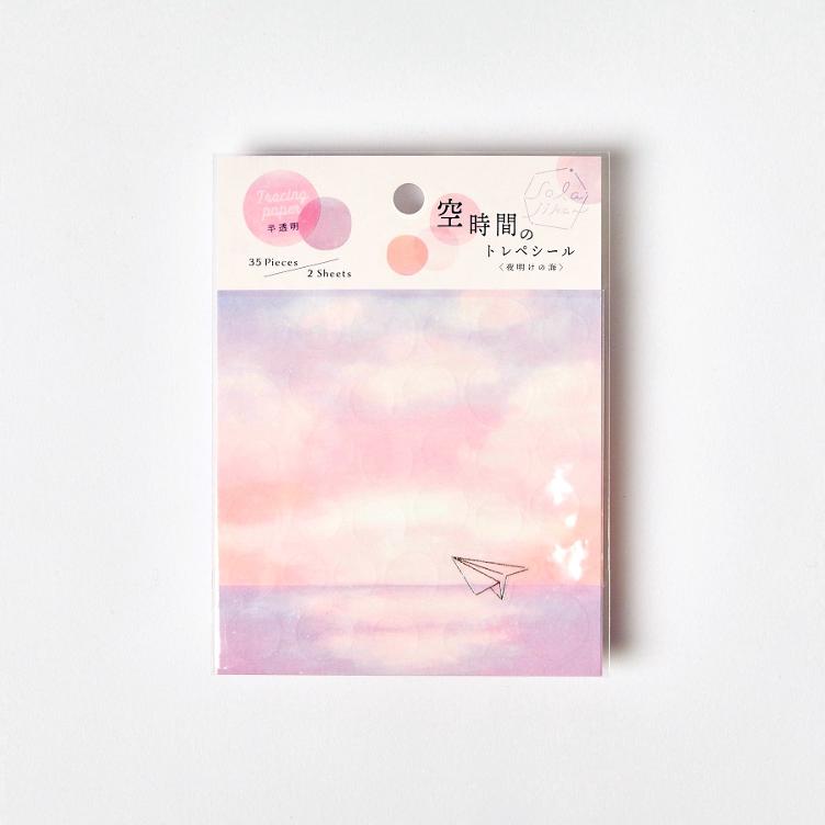 Punkte-Sticker Himmel - rosa