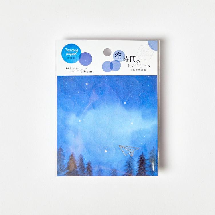 Punkte-Sticker Himmel - nachtblau