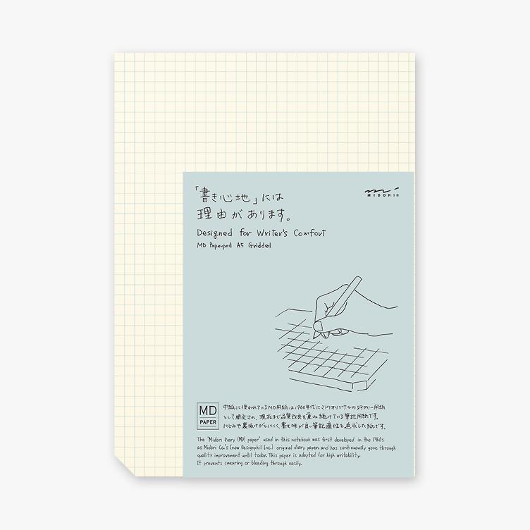 MD Paper Pad [A5] Grid