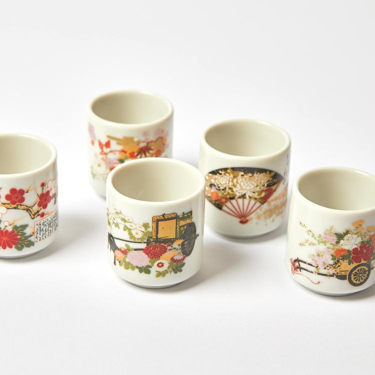 Sake Cup Set - Floral - 0