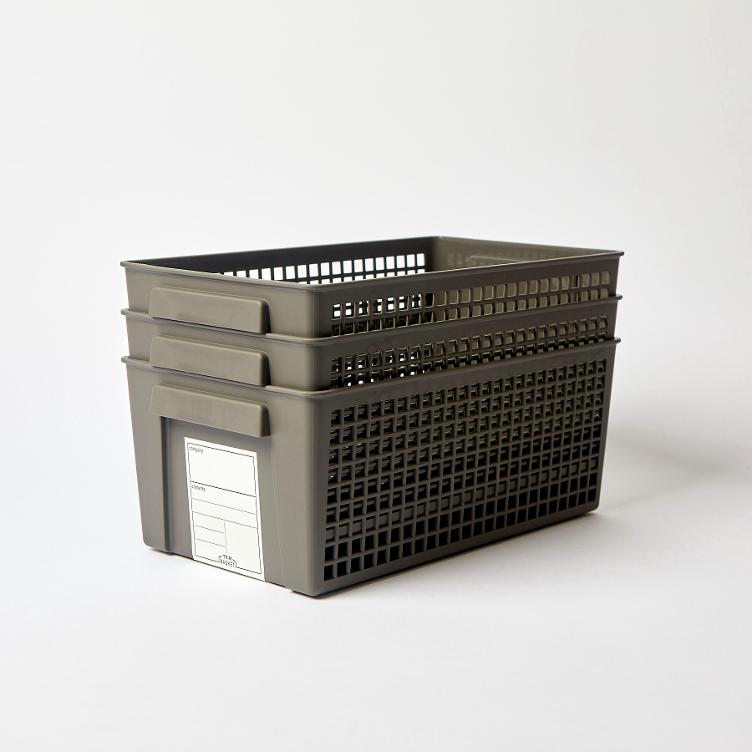 Storage basket - black - 0