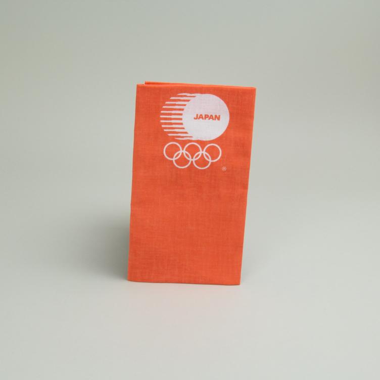 Olympic Towel